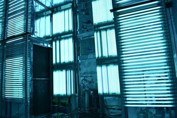 Atmospheric Chamber